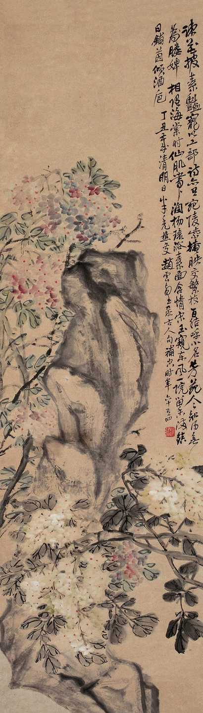 赵云壑 岁寒凌霄图 立轴